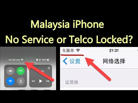【MALAYSIA ONLY 】 Telco Locked iPhone No Service | What is Telco Lock?