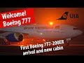 First UIA Boeing 777 | Первый Боинг 777 во флоте МАУ