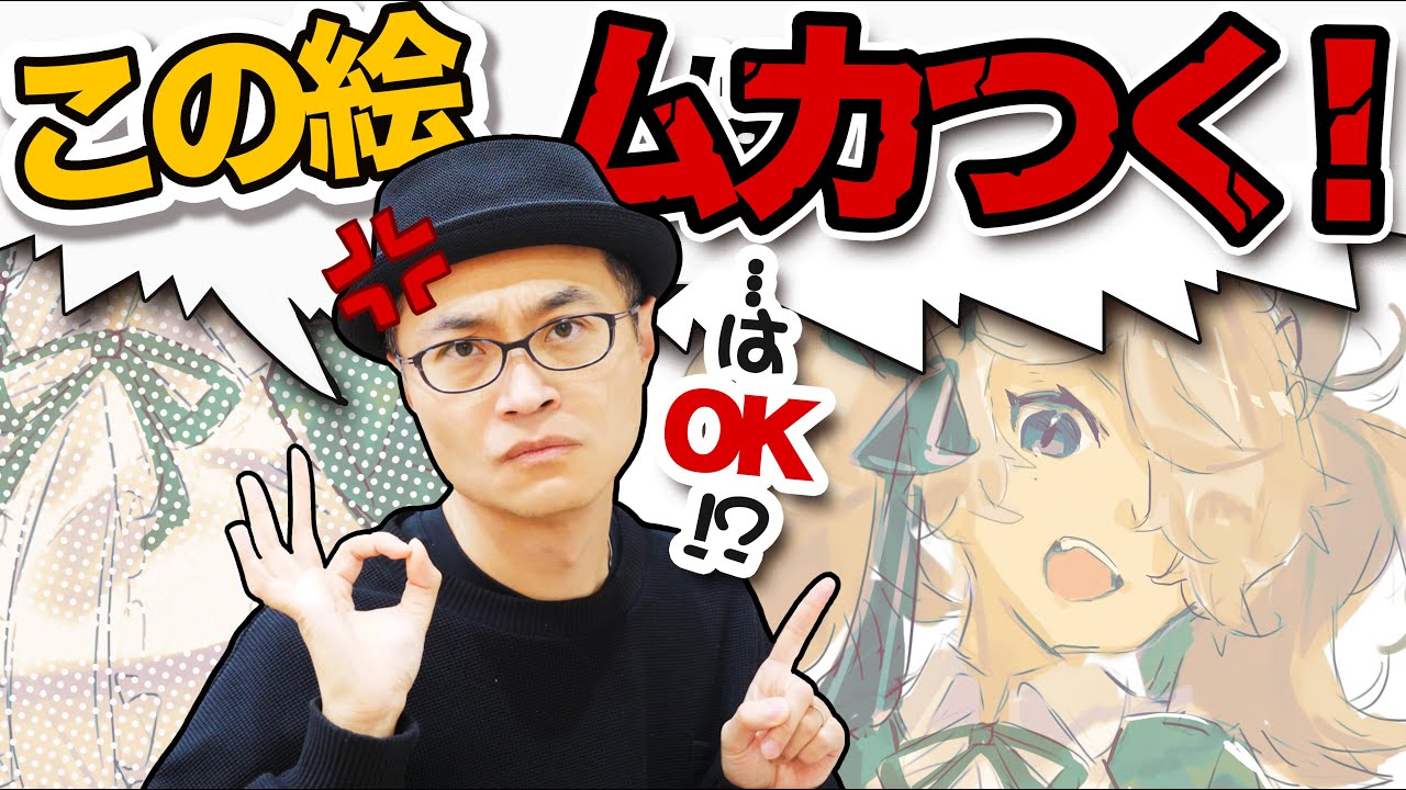 Есть удивительная причина, по которой художник говорит: «Я ненавижу эту картину!»