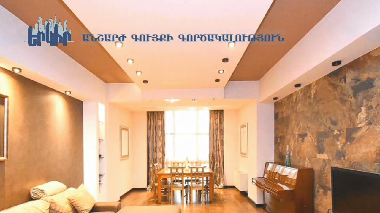 Վաճառվում է 3 սենյականոց բնակարան Երևանում՝Արաբկիրում/3room apartment