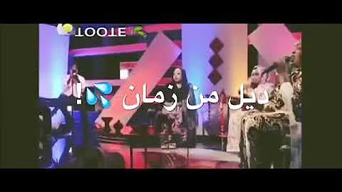 حالات وتساب سودانية -ننوسه- ديل من زمان انا بعرفم-المصمم توتي