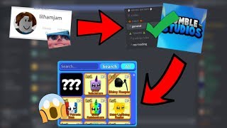 How to verify on Rumble Studios Discord Server ✔️