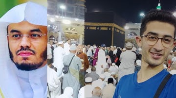 اول مرة اشوف ياسر الدوسري و سلمت عليه !! عندما قرأ سورة يوسف ولا اروع - Vlog4 زياد الحصري