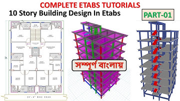 1. Complete 10 story Building design in Etabs - Complete Real Project Practice in Etabs
