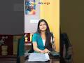 ওগো মা#sortsytshort​​ #sort​​ ##নবীজী​​#নবিজীর​​#নবীজির​​#নবীজির_গজল​​#islamic​​+3#chanal​​ #ymc