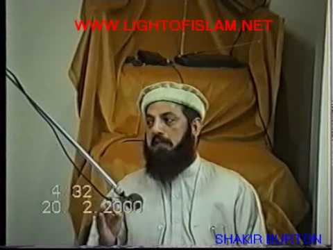 Allama Dilshad Hussain Al Qadri-7.avi