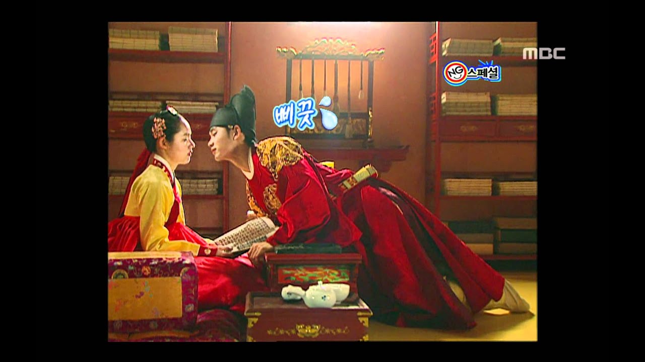 太陽を抱く月 Ng レイン マリンの部屋