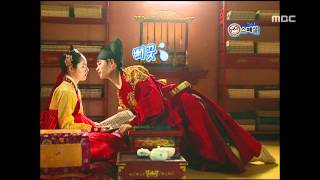 해피타임 - Happy Time, NG Special #07, NG 스페셜 20120311