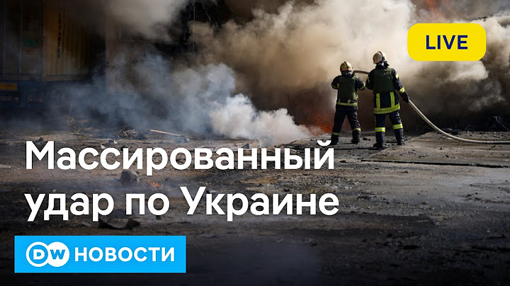 🔴Месть Путина за Курскую область. Шольц обещает депортировать нелегальных мигрантов. DW Новости