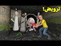 ترويض عنكبوت انجلينا بنت الجدة الشريرة جراني 