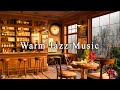 Smooth Jazz Instrumental Music For Study, Work ☕ Cozy Coffee Shop Ambience & Relaxing Jazz Music