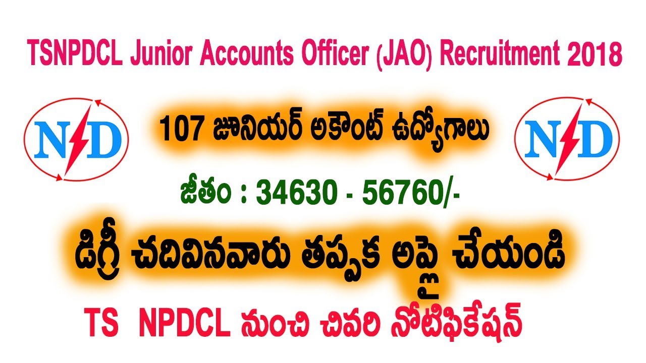 TSNPDCL Junior Accounts Officer (JAO) Recruitment 2018 ,107 posts