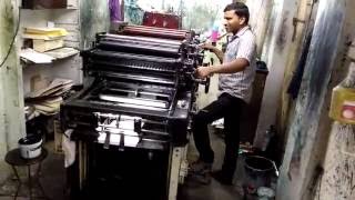 Hamada 885 cdx 2color offset machine