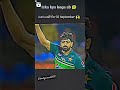 Virat Kohli Plevne Marşı Trap Versiyon Cricket Ytshorts Viral Shorts Indiavspakistan Reels