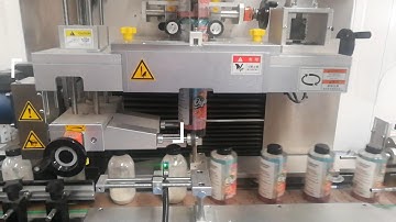 Full Body Shrink Sleeves| From Bottle Neck to Bottom| Round Bottle Shrink Sleeve Labeling Machine