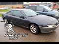 Осмотр Peugeot 406 Coupe за 600 евро