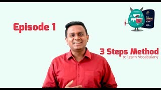 ১ মাসে ৫০০০ VOCABULARY শিখুন || 3 Steps Method to Learn any Vocabulary