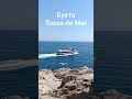 Бухта Tossa de Mar. Испания 2023 #shorts #shortsvideo