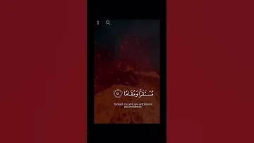 تلاوة مباركة والذين يقولون ربنا اصرف عنا عذاب جهنم ان عذابها كان غراما 
