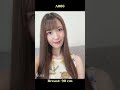 A086 - Airi Hinata (日向あいり)