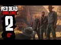 MÁM VLASTNÍ KEMP & CO-OP MISE | #2 | Red Dead Online