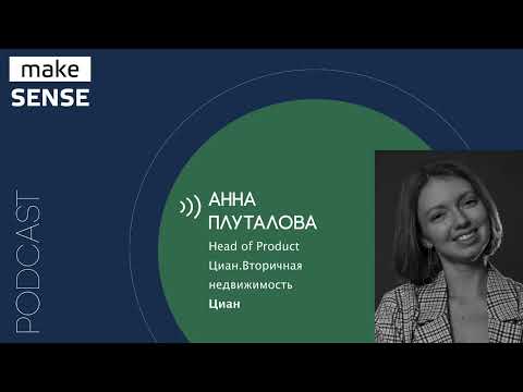 О драйверах роста бизнеса, ценообразовании и перспективных параметрах unit-экономики