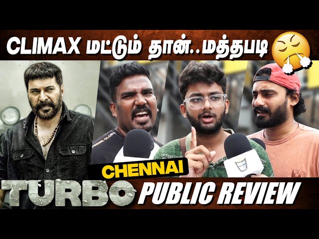 Turbo public review | Turbo movie review | #mammootty | Turbo theatre response #turbo #turboreview class=