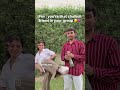 funny reela #explore #love #love #funny #viral #shortvideo #shortvideo #reels #tranding #dance