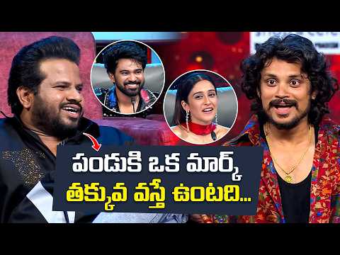 Most Hilarious Funny Performances In Dhee 20 | HyperAadi, Pandu, Abhi, Nandu, Vijaybinni Master |ETV