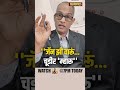 Marmics: Watch Goa 360 @ 7 pm Today