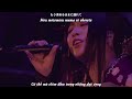 (Vietsub) 望月 - Bougetsu / Wagakki Band