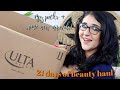 Ulta Beauty HAUL / What I picked up for 50% off + some new arrivals!