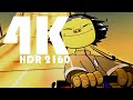 Gorillaz 19 2000 4K 120FPS HDR mp3