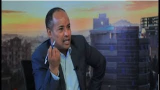Fana Broadcasting Corp. Fake news against Ethiopian Investor Addis View Hotel Owner  Abiy Abera