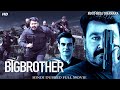 Big Brother Hindi Dubbed Movie | Mohanlal & Arbaaz Khan 🎬