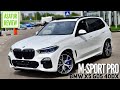 🇷🇺 Обзор BMW X5 G05 40d xDrive M-Sport PRO / БМВ Х5 40д М-Спорт ПРО Белый минерал металлик 2021