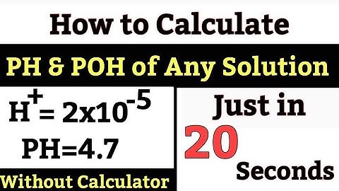 University admission test guidelines || how to solve #pH_math #without_calculator | Type-01! |