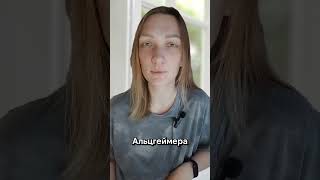 А вы заметили эти ранние признаки?
