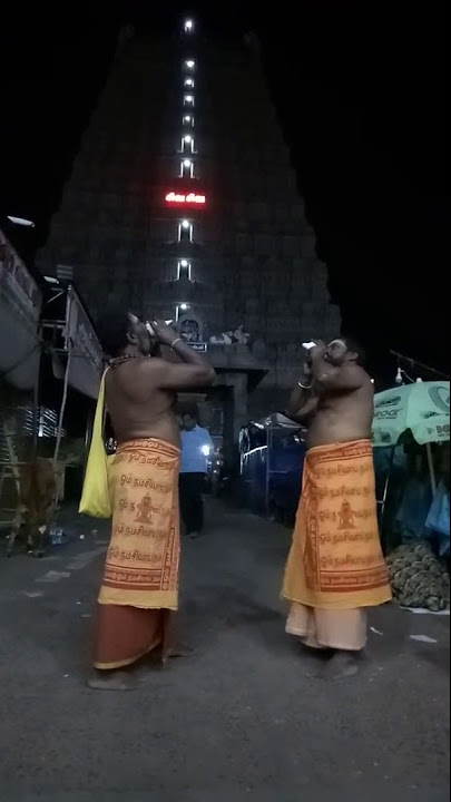 Sangu Natham