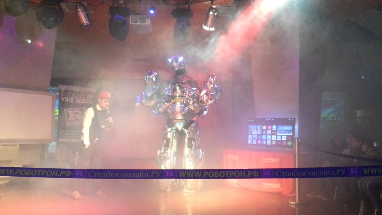Robotron show.