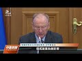 立陶宛封俄飛地運輸 俄羅斯揚言報復｜20220623 公視中晝新聞