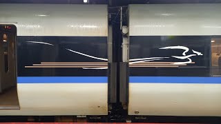 【まもなく見納め】683系4000番台 特急サンダーバード49号 美川駅通過シーン