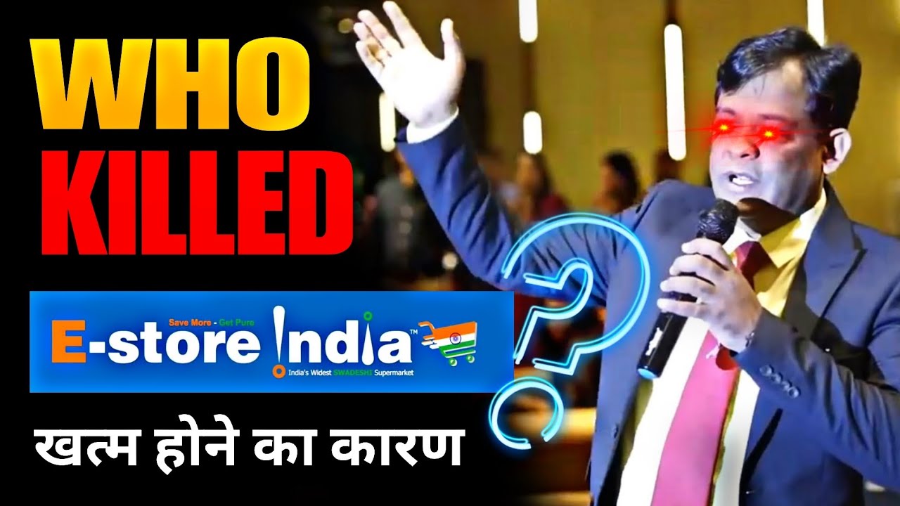 India Estore estore india finished ? | estore full information | estore update - YouTube