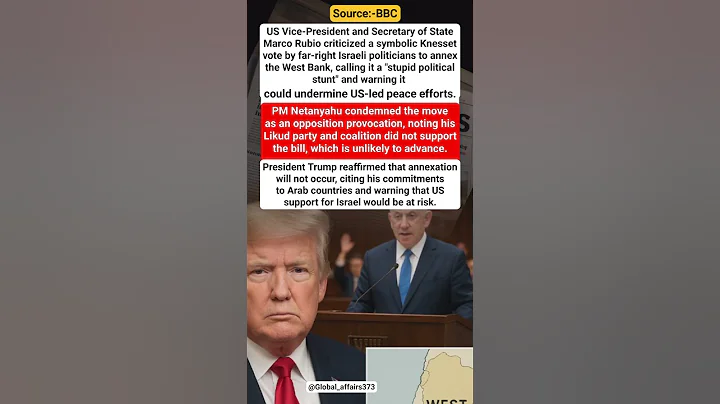 Vance and Rubio criticise Israeli parliament's vote on West Bank annexation