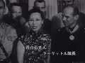 実録第二次世界大戦史　第五部　米軍の反撃とミッドウェイ海戦　（1942年～43年）