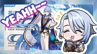 Ayatos Cn Va Pulls For Ayato And His Weapon