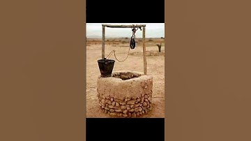 أَفَرَأَيْتُمُ الْمَاءَ الَّذِي تَشْرَبُونَ (٦٨) [سورة الواقعة] القارئ ماجد العويري #القرآن_الكريم