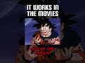 It Works in the Movies  Buu Bits (DragonBall Z Abridged)