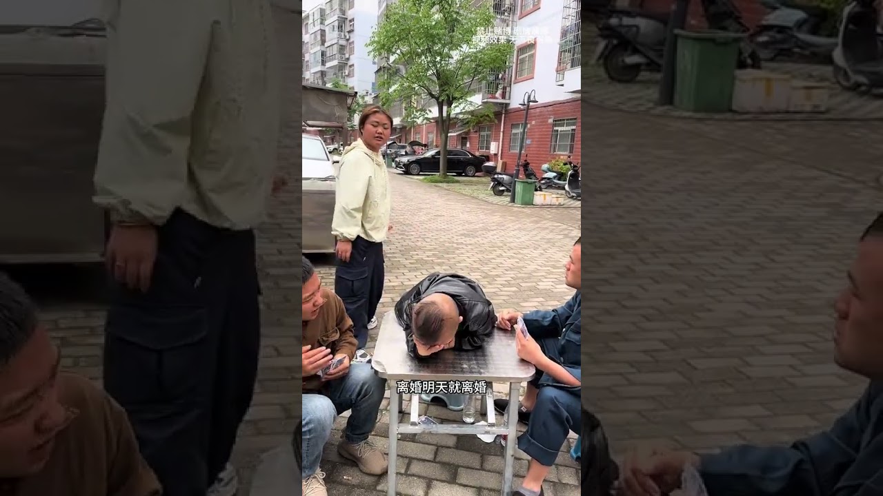 Whose wife is this #TotallyUnexpected #FunnyVideo #LaughsEveryTime