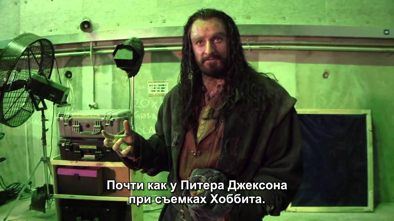 Ричард Армитидж показывает кузницы Эребора